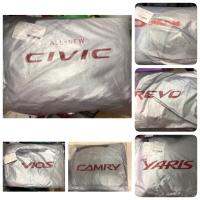 [PVC] ผ้าคลุมรถ เลือกรุ่นได้ตอนสั่งซื้อครับ Civic / Yaris 5D / Altis / Camry / Civic / Vios / Revo / Dmax D-max / Jazz / City