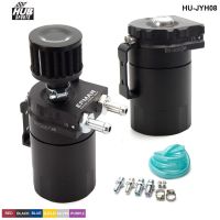 ▬❍ Universal Aluminum Oil Catch Tank Cylinder Catch Reservoir Car Can Breather Kit Breather Filter HU-JYH08