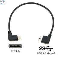 Yuli USB 3.1 Type-C ถึง USB 3.0 Micro B สายข้อมูลเชื่อมต่อ90องศาสำหรับฮาร์ดไดรฟ์สมาร์ทโฟนมือถือ PC OTG