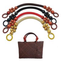 【CW】 48cm Wood Bead Woven Handbag Handles Fashion Shoulder Purse Handle accessories