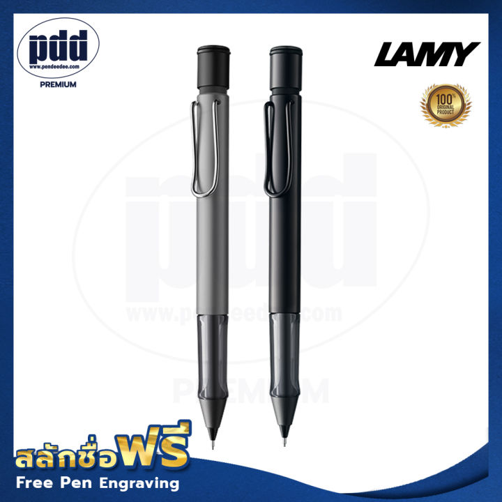 สลักชื่อฟรี-lamy-al-star-ดินสอกด-ลามี่-ออลสตาร์-ขนาด-0-5มม-1-pc-free-engraving-lamy-al-star-mechanical-pencil-พร้อมกล่อง-ใบรับประกัน-สลักชื่อฟรี