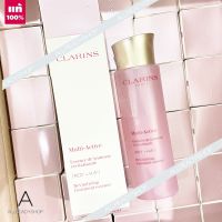 ? ของแท้ส่งไว ?      Clarins Multi Active Treatment Essence 200 ML. ( EXP. 2025 )    สำหรับผิว 25 ปีขึ้นไป ทุกสภาพผิว