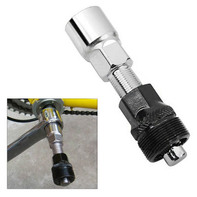 เครื่องมือซ่อมจักรยานที่ทนทาน Crank Wheel Puller Pedal Remover สำหรับชิ้นส่วนจักรยาน