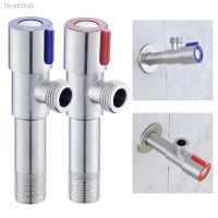 卍✆₪ 1/2 Inch 304 Stainless Steel Triangle Valve Hot Cold Water Stop Valve Copper Core Bathroom Kitchen Toilet Sink Replacement Tool