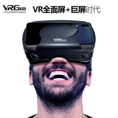 2023vr หน้าจอขนาดใหญ่สำหรับศัพท์มือถือแว่นตา mate20 pro nova4 nova5i ข้าวสาลี 8 3d แว่นตา