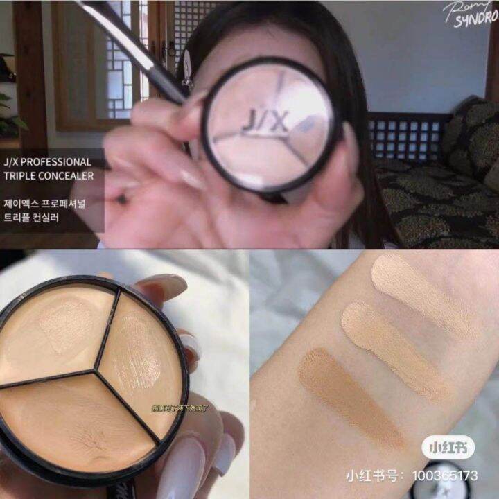 JX Concealer JIX threecolor concealer natural and longlasting cover