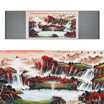landscape art painting Mountain and River art painting Sunburst painting Chinese landscape painting