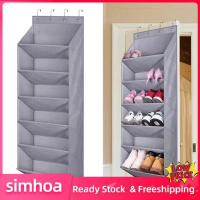 Simhoa ถุงที่แขวนเก็บของสำหรับประตูตู้เสื้อผ้าที่วางรองเท้าสำหรับประตูแคบเสื้อผ้า