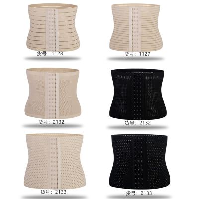 Speed sell tong double-breasted postpartum belly in ms with breathable sedentary adjustable toning belt with body-hugging belt wholesale --ssk230706❅☫☌
