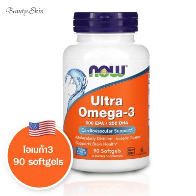 [exp2025] โอเมก้า3 Now Foods Ultra Omega-3 90 Softgels