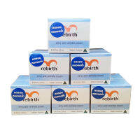 Rebirth ครีมอีมู สูตรoriginal สำหรับกลางคืน 100 g.  ( 6 กระปุก )