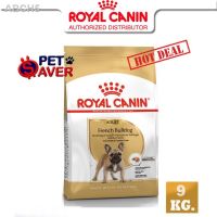 พลาดไม่ได้ โปรโมชั่นส่งฟรี ⊙✕Royal Canin French bulldog 9kg  อาหารเม็ด สุนัขโต พันธุ์ เฟรนซ์ บูลด๊อก 9 kg