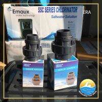 Era  Union สำหรับปั้มและถังกรองสระว่ายน้ำ Pump Male Union Set with O ring 1.5 และ 2.0 นิ้ว