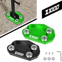 Z 1000/R/SX Motorcycle Side Stand Enlarger Sled Sidestand For Kawasaki Z1000 Z1000R Z1000SX 2011 2012-2023 2022 2021 2020 2019