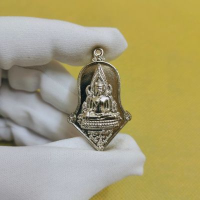 เหรียญพระพุทธชินราช ด้านหลังท้าวเวสสุวรรณโณ วัดจุฬามณี ปี 63 รุ่นปลดหนี้ ตรงปกงดงามมาก