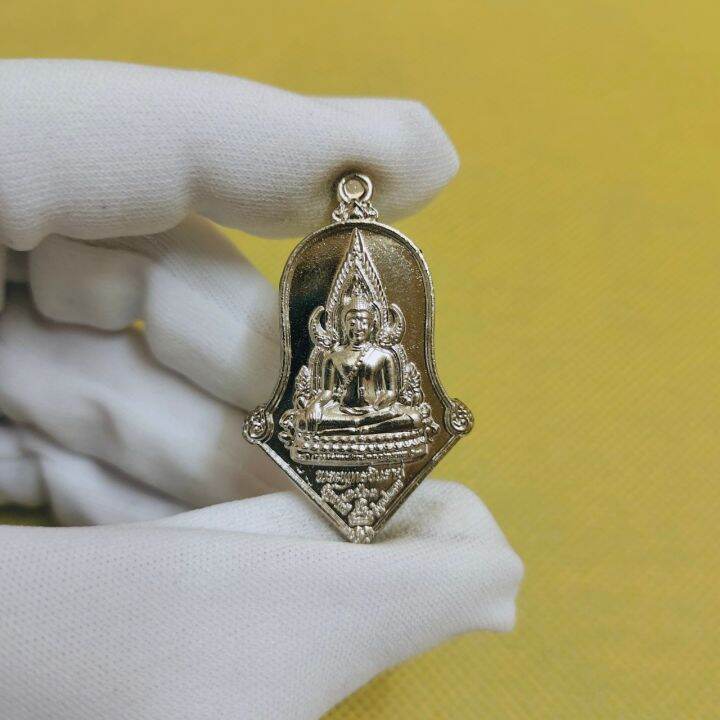 เหรียญพระพุทธชินราช-ด้านหลังท้าวเวสสุวรรณโณ-วัดจุฬามณี-ปี-63-รุ่นปลดหนี้-ตรงปกงดงามมาก