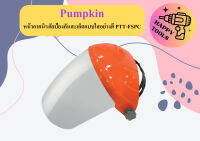 Pumpkin หน้ากากนิรภัยป้องกันสะเก็ดแบบใสอย่างดี PTT-FSPC