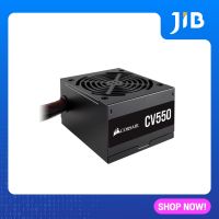 JIB PSU CORSAIR 550W CV550 80+BRONZE (CP-9020210-NA)