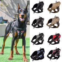 【jw】♗✚﹍ Dogs Harness Reflective Durable Pets Rope Adjustable Training Leash Outdoor Walking Dog Accessories