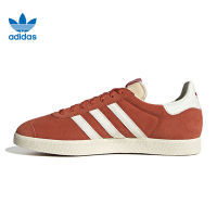 Men And Women Summer Gazelle Sports Casual Shoes Gy7339