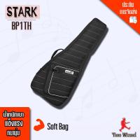 STARK กระเป๋ากีต้าร์ไฟฟ้า Ryder-E Electric Gig Bag  16 x41 x4