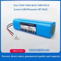 ✚ஐ Battery Vacuum Cleaner Proscenic