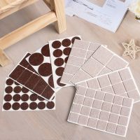 72pcs Self Adhesive Felt Chair Leg Pads Wood Floor Protectors Furniture Legs Table Leg Covers Round Bottom Anti-Slip Pads Set