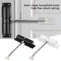 ✸❇▼ Hydraulic Spring Door Closer Door Closer For Interior Door Gate Spring Spring Closer Automatic Adjustable Fire Rated