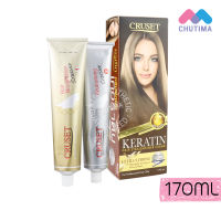 ครูเซ็ท ครีมยืดผมถาวร สูตรเคอราติน Cruset Keratin 170 ml.