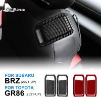 AIRSPEED ตกแต่งภายในสำหรับ Subaru BRZ Toyota GR86 2021 2022 2023 RHD LHD รถยนต์สติกเกอร์กรอบที่จับด้านหลังที่นั่งไฟเบอร์คาร์บอนแท้