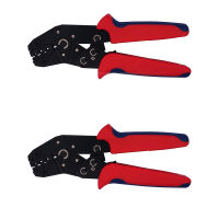 SN-48BS Car Plug-in Crimping Pliers Multi-Jaw Selection Crimping Pliers Bare Terminal Insulated Tubular Terminal