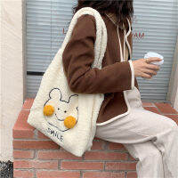 110191 Autumn And Winter New Ins Cute Fur Ball Blush Little Bear Shoulder Bag Student Plush Vest Bag Tote Bag