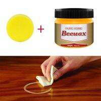 【✔In stock】 heihuans ไม้ธรรมชาติแท้เครื่องปรุงรส Beewax โซลูชั่นที่สมบูรณ์ไขผึ้งบำรุงผิวเฟอร์นิเจอร์ทำความสะอาดบ้านป้องกันใช้สำหรับเฟอร์นิเจอร์ศิลปะ