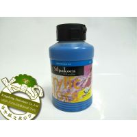 (KTS)สีอะคริลิค Silpakorn (107 Cerulean Blue Hue) 500 ml.