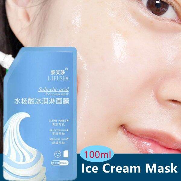 100ML Salicylic Acid Ice Cream Mask Moisturizing Cleansing Pore Shrink