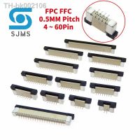 ℡◘ 5/10pcs FPC FFC socket 0.5mm Pitch 4 5 6 8 10 12 16 18 20 26 28 30 34 40 50P 54 60 Pin Vertical Type Ribbon Flat Cable Connector