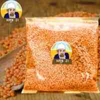 Hanji Red Lentil (Red Masoor) ถั่วเลนทิลสีแดง 500g