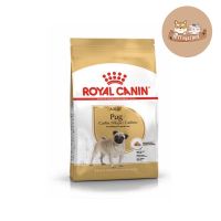 พลาดไม่ได้ โปรโมชั่นส่งฟรี Royal Canin Pug Adult  สำหรับสุนัขโตพันธุ์ ปั๊ก อายุ 10 เดือนขึ้นไป ขนาด 1.5 kg