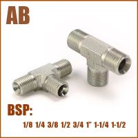 Transition Fittings BSP 1/8" 1/4" 3/8" 1/2" 3/4" 1" Internal Cone Tee British Thread High-pressure Hydraulic C-type Pipe Joint Wires Leads Adapters