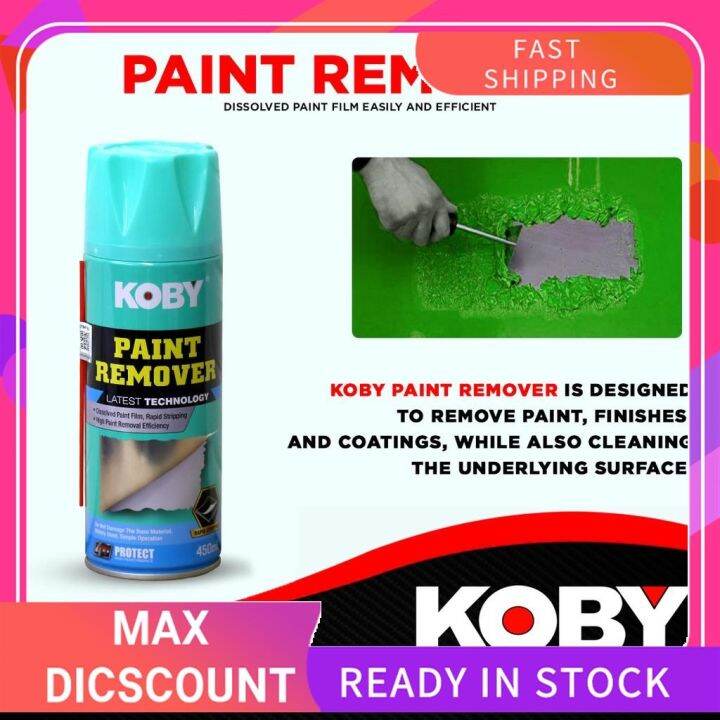 KOBY 450ml Spray Paint Remover for Motorcycle/Car Lazada PH