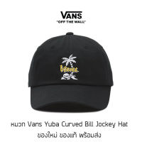 หมวก Vans Yuba Curved Bill Jockey Hat ของใหม่ ของแท้ พร้อมส่ง หมวกแก๊ป