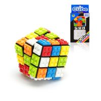 Fidget Toy Magic Cube Building Blocks Cube Puzzle Decompression Intelligence Assembled Puzzle Educational Toy for Children Gift