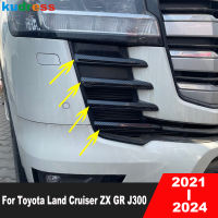 สำหรับ Toyota Land Cruiser ZX GR J300 2021 2022 2023 2024คาร์บอนรถด้านหน้า Center Grille Grill Trim Molding Strip อุปกรณ์เสริม