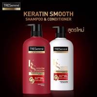 TRESemme เทรซาเม่ แชมพู เคราติน สมูท 450 มล. ครีมนวด