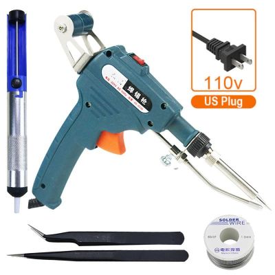 Auto Welding Automatic Feed Soldering Iron 220V 60W Electric Temperature Tool Adjustable Solder Tool Kit Fast Heating Automatic Send Tin Gun