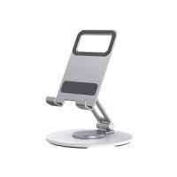 BONERUY Phone Holder Stand Aluminum Portable Convenient Cell Phone Stand Tablet Stand Support