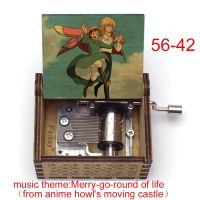 newest design anime howl 39;s moving castle music theme Merry go round of life howl Sophie music box girls toy new year gift