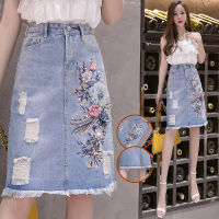 Spot parcel post2023 Spring and Summer New Ripped Three-Dimensional Flower Denim Skirt A Line Skirt Fashionable All-Match Back Slit Midi Dress