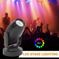 RGB LED Stage Spotlight 85-265V 360 Degree K Bar Party Spot Lamp Black Shell DJ Disco Party Wedding Atmosphere Spot Light Lamp2023