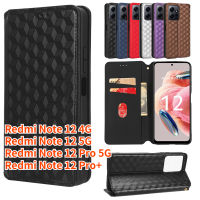 Aweven เคสหนังฝาพับ3D สำหรับ Redmi Note 12 4G Redmi Note 12 5G เคสพลิกช่องเสียบบัตรสำหรับ Redmi Note 12 Pro + Redmi Note 12 Pro 5G PU นิ่มฝาครอบโทรศัพท์ TPU เคส